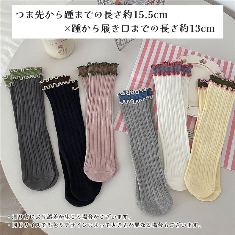 クルーソックス 1足 ショートソックス レディース 女性 婦人 靴下