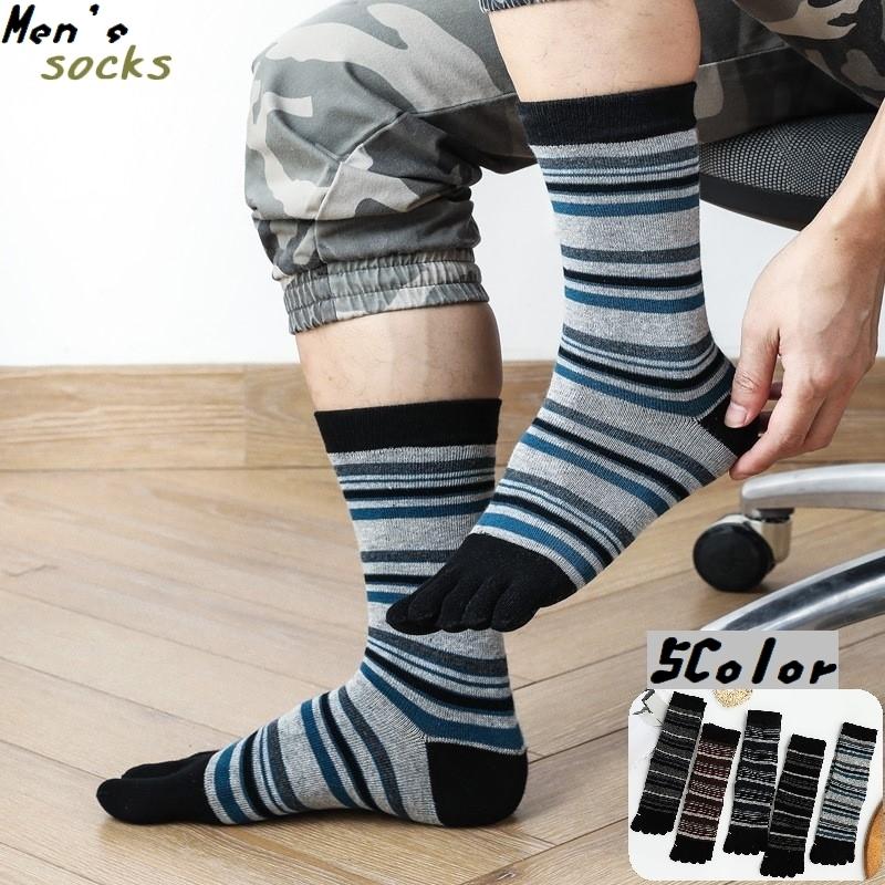 靴下 メンズ 五本指ソックス スリークォータース ボーダー おしゃれ ファッション 小物 カラバリ豊富 大人 男性 通勤 普段使い 春 秋 冬 ブラッ Sox プラスナオyahoo 店 通販 Yahoo ショッピング