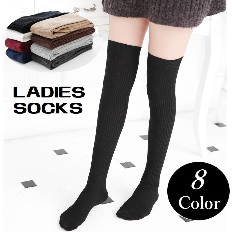ニーハイソックス ニーハイオーバーソックス ハイソックス レディース 女性 春 秋 冬 足長効果 おしゃれ 可愛い カラバリ 豊富 長め 女子力アップ プラスナオ Paypayモール店 通販 Paypayモール