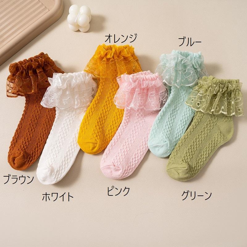 パオラレイナ ミニ用 ワンピース、帽子、靴下3点セット パオラレイナ ワンピース、帽子、靴下3点セット - メルカリ