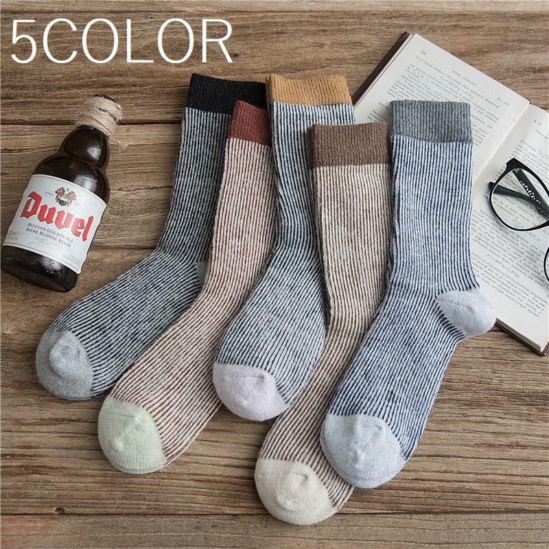 クルーソックス ソックス 靴下 レディース カラバリ豊富 暖かい シンプル カジュアル おしゃれ 可愛い ストライプ 合わせやすい Sox プラスナオyahoo 店 通販 Yahoo ショッピング