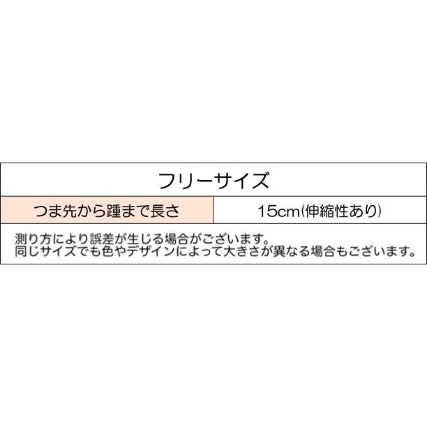 ヨガソックス 5本指ソックス 靴下 滑り止め付き つま先なし 指なし レディース ピラティス 無地 シンプル 甲空き 通気性 蒸れにくい 滑りにくい｜plusnao｜18