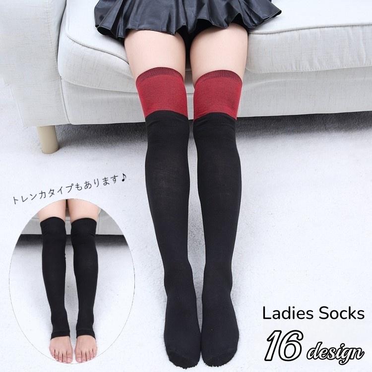 plusnao（プラスナオ） ニーハイソックス オーバーニーソックス