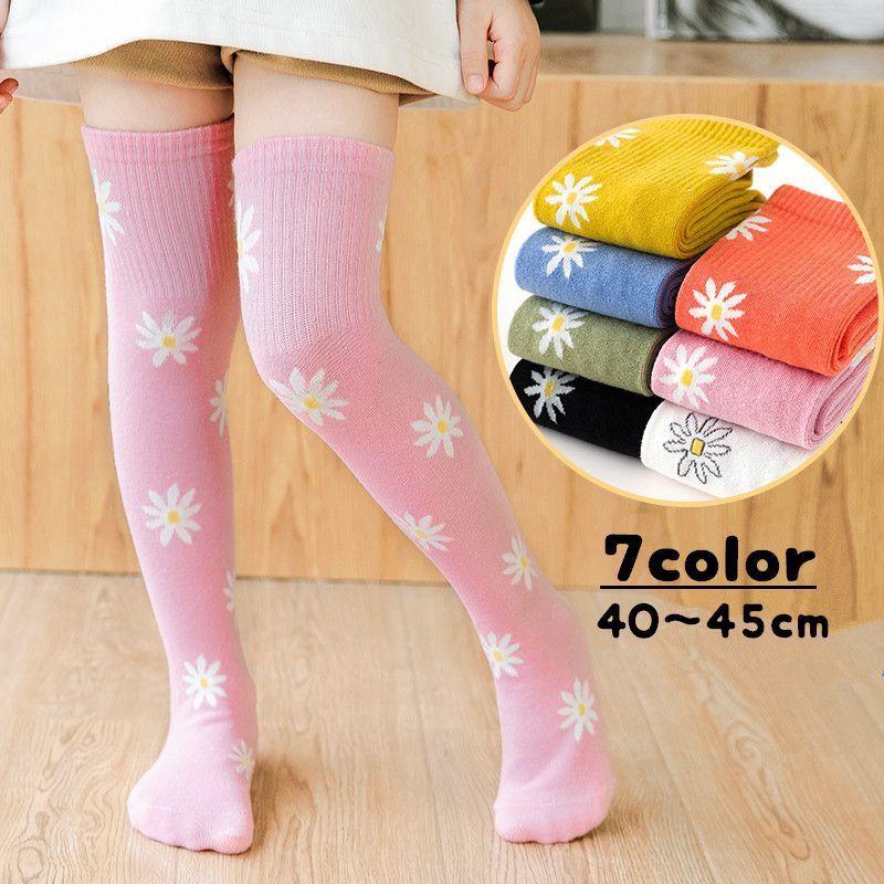 ニーハイソックス 靴下 キッズ ジュニア 子供用 女の子 オーバーニー 膝上 ロング チューブソックス 踵なし 花柄 リブ 可愛い おしゃれ キュート Sox プラスナオyahoo 店 通販 Yahoo ショッピング