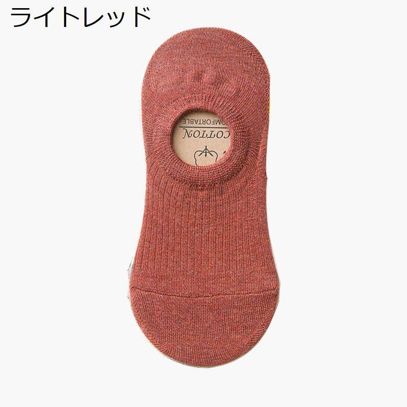 フットカバー 深履き レディース 靴下 カバーソックス スニーカー