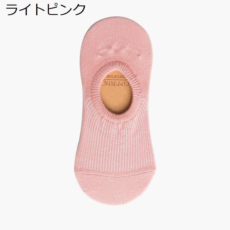 フットカバー 深履き レディース 靴下 カバーソックス スニーカー