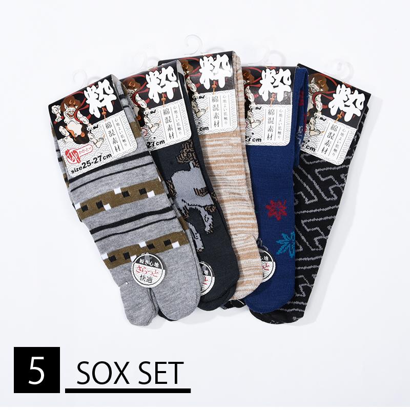 足袋ソックス 5足セット メンズ 和柄 かかと付き 靴下 くつ下 くるぶし丈 ショート丈