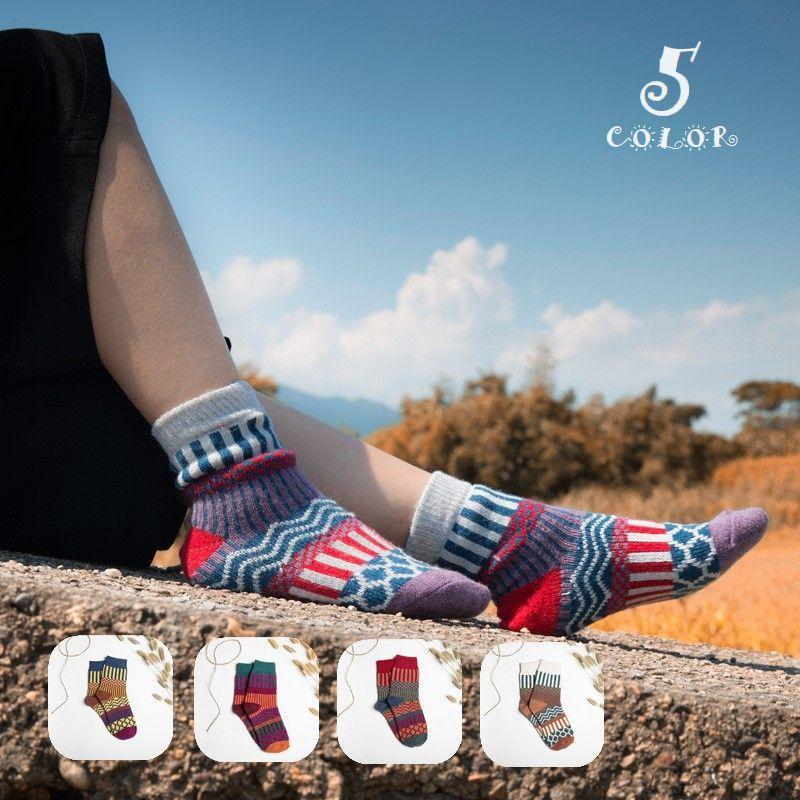ショートソックス レディース 女性 婦人 靴下 幾何学模様 カラフル かわいい キュート おしゃれ カジュアル ポップ 女子 Sox 418 プラスナオyahoo 店 通販 Yahoo ショッピング