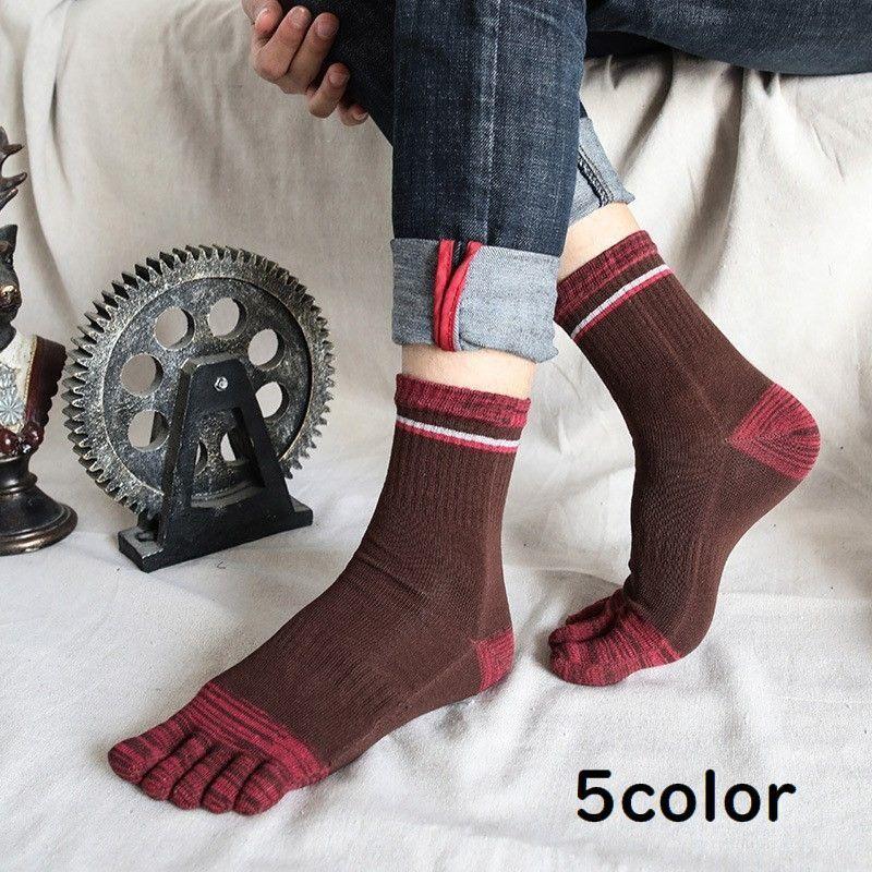 5本指ソックス 靴下 クルーソックス メンズ 男性用 紳士 五本指 ライン リブ ブラック ホワイト カジュアル おしゃれ デイリー 普段使い ファッ Sox プラスナオyahoo 店 通販 Yahoo ショッピング