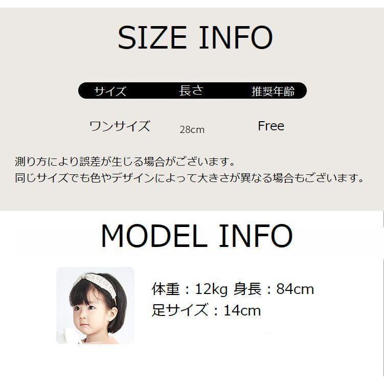 靴下 ハイソックス ベビー キッズ 赤ちゃん 子ども 新生児 乳児 女の子 フリーサイズ かかとなし ロング丈 ドット柄 メロウフリル 裏起毛 あった Sox プラスナオyahoo 店 通販 Yahoo ショッピング