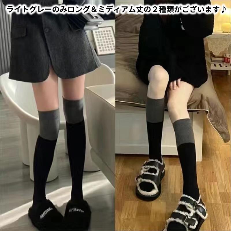 plusnao（プラスナオ） ニーハイソックス ロング丈 ロングソックス