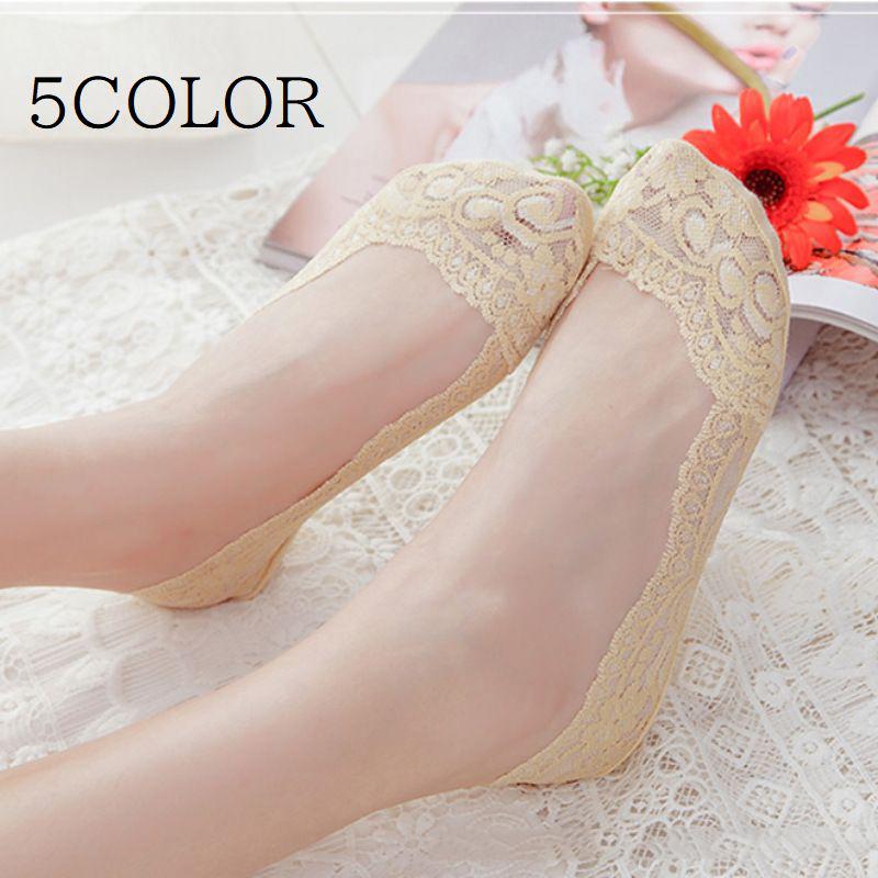 フットカバー カバーソックス レディース 女性用 靴下 ソックス 浅履き レース 滑り止め付き 単色 ブラック ホワイト ベージュ シンプル かわいい Sox プラスナオyahoo 店 通販 Yahoo ショッピング