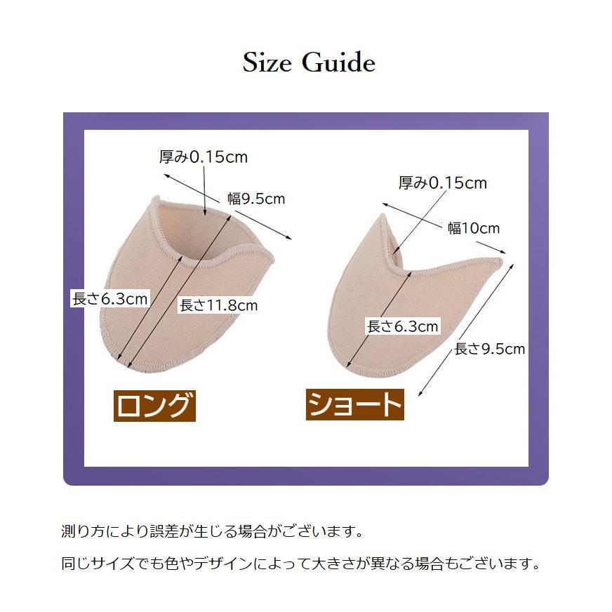バレエ　トゥシューズ、トゥシューズカバー、トゥパッド3点セット バレエ トゥシューズ、トゥシューズカバー、トゥパッド3点セット