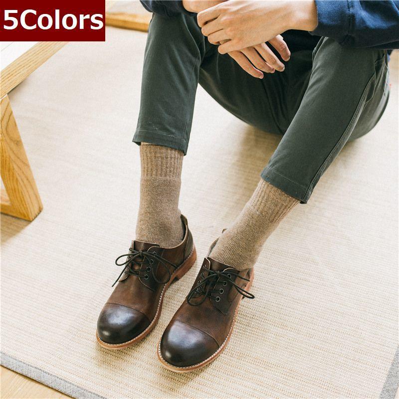 メンズソックス クルーソックス 靴下 男性用 おしゃれ カジュアル 冬 暖かい くつ下 ツートン バイカラー 紳士 秋冬 Sox 645 プラスナオyahoo 店 通販 Yahoo ショッピング