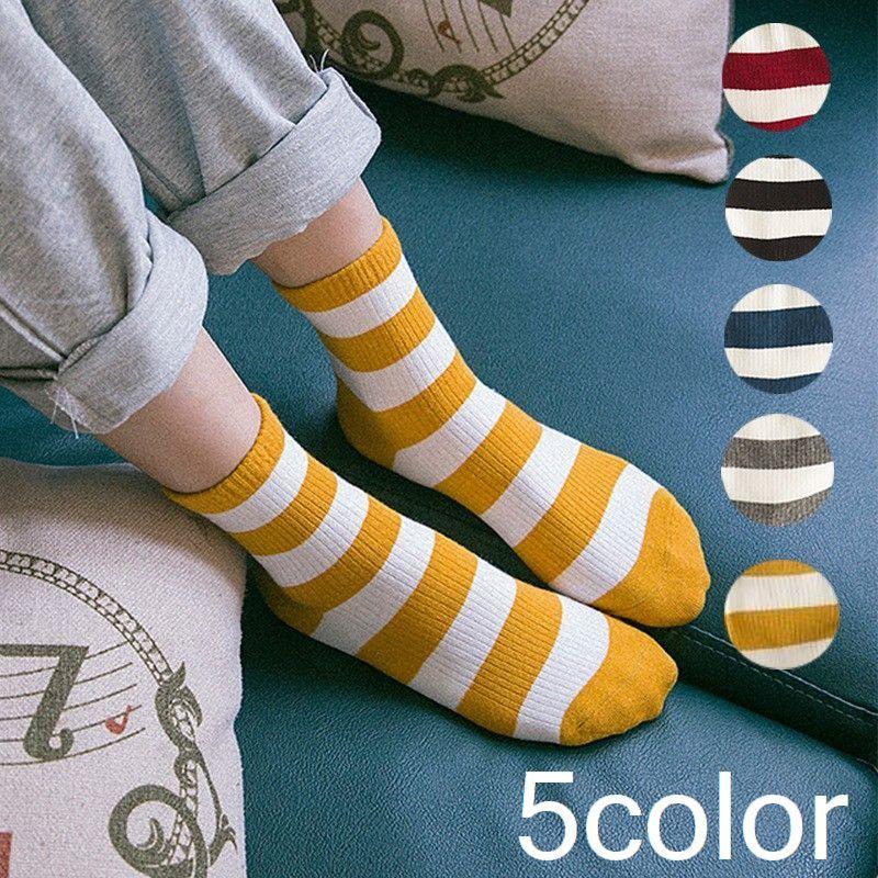 クルーソックス レディース 靴下 ボーダー リブ 可愛い おしゃれ シンプル カジュアル デイリー 差し色 バイカラー 女性用 黄 青 赤 グレー 黒 プラスナオ Paypayモール店 通販 Paypayモール