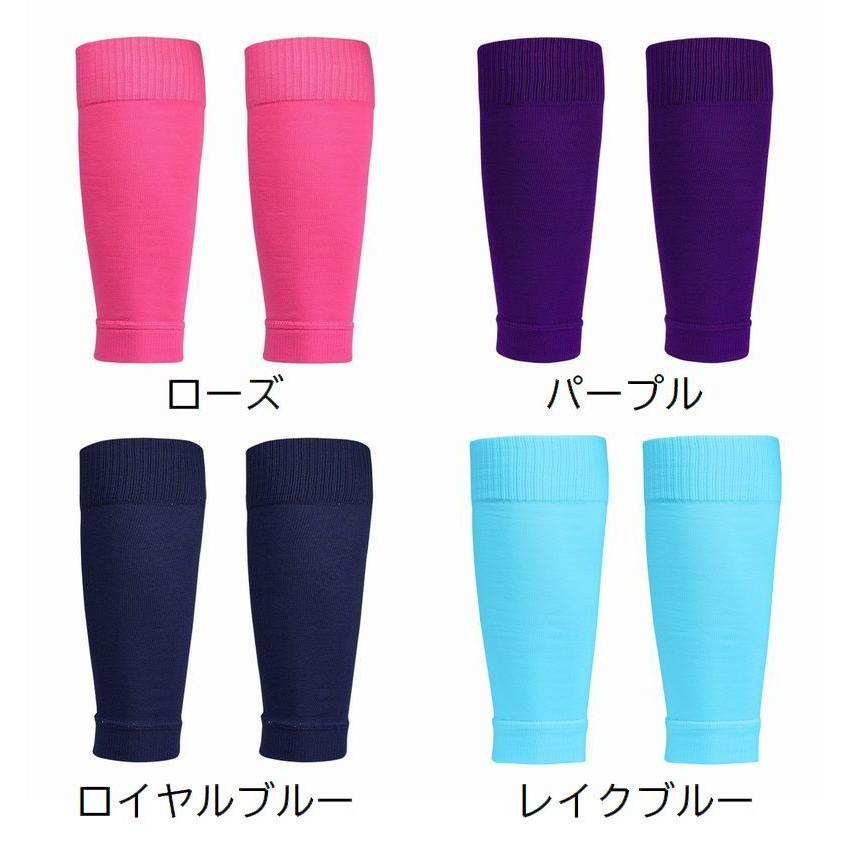 カーフソックス サッカー用品 スポーツ用品 大人用 子供用 メンズ キッズ ジュニア レディース セパレート カーフストッキング 膝下 ふくらはぎ 無 | plusnao | 25