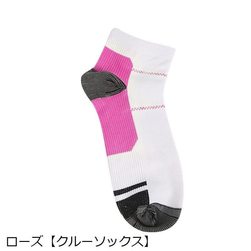 plusnao 靴下 ソックス ショートクルー オープントゥ つま先なし plusnao 靴下 ソックス ショートクルー オープントゥ つま先なし