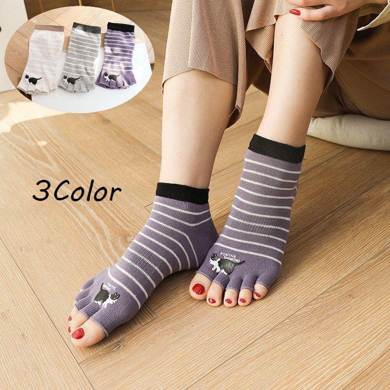 50 Off 絹のくつ下 穴あき5本指 インナーソックス 未使用 Nuseluj Com
