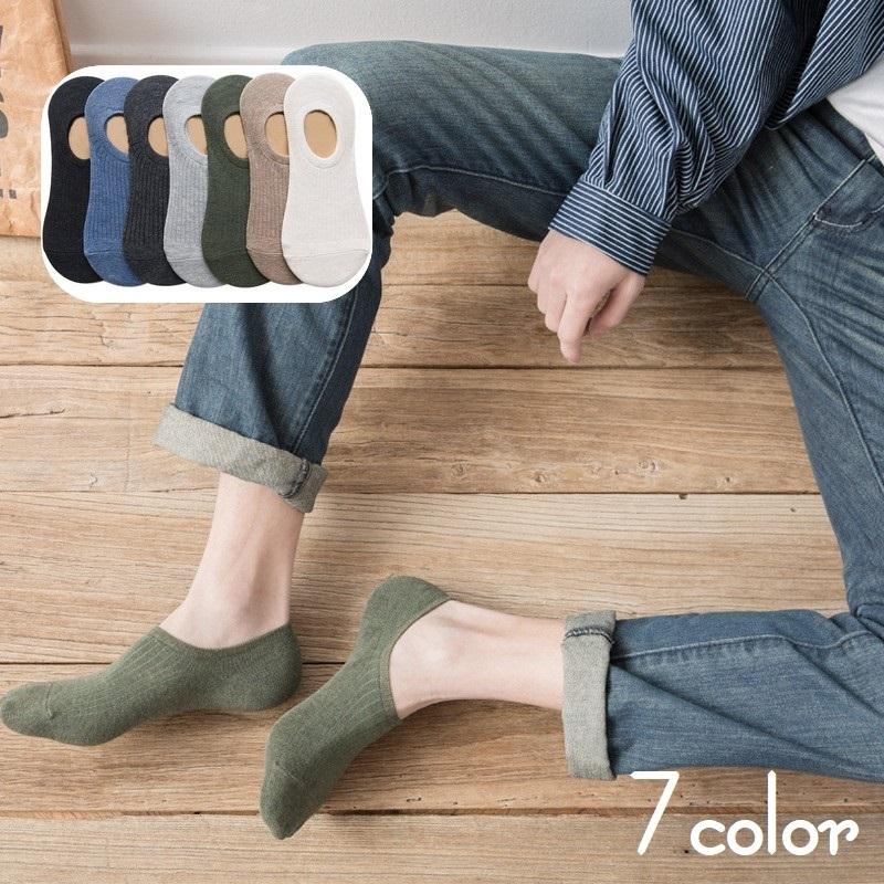 靴下 ベリーショート丈 ソックス くるぶし丈 メンズ 男性 紳士用 単色 無地 短め かかと滑り