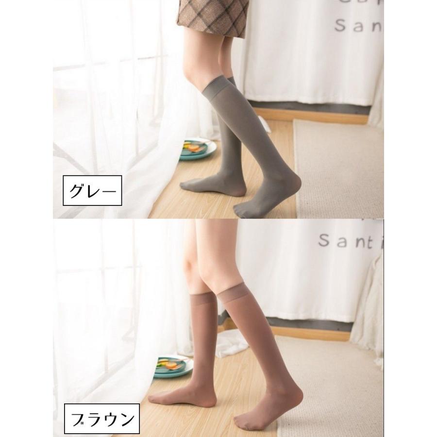オーバーニー　ソックス　アンジェリックプリティ 商品詳細ページ