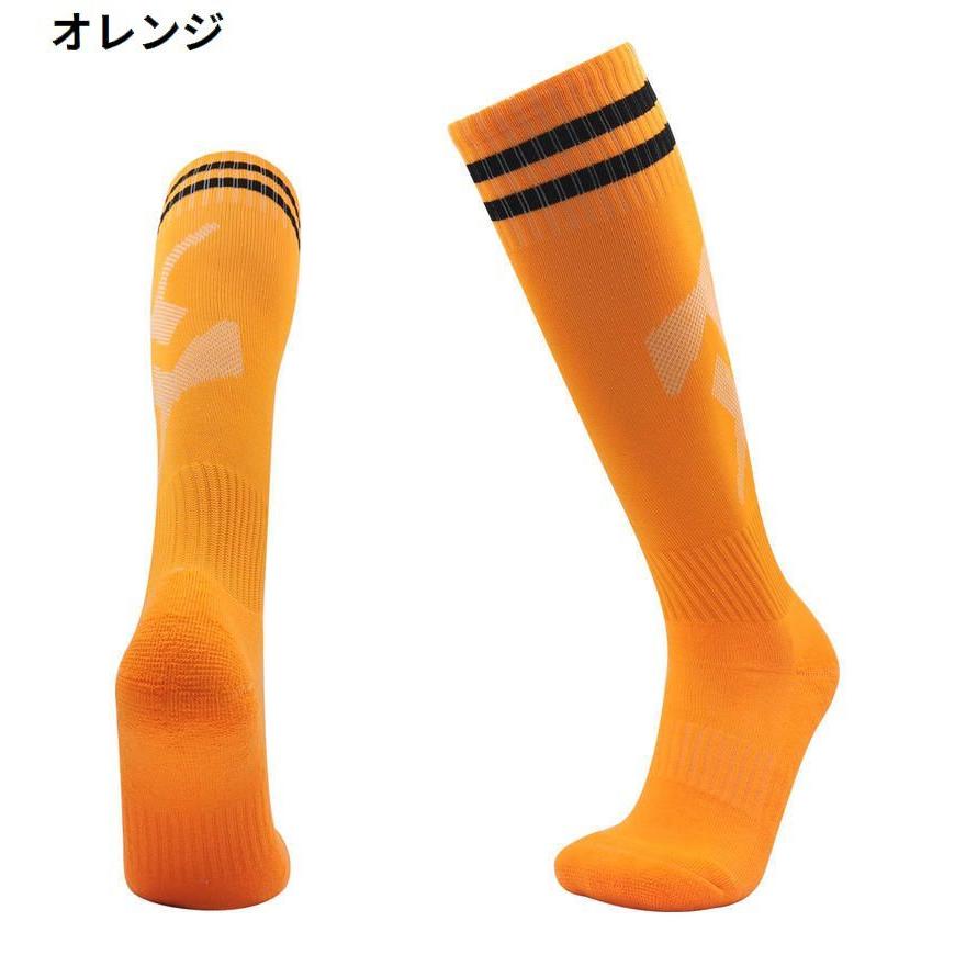 サッカーソックス ハイソックス 大人用 メンズ レディース 靴下 ストッキング ロング ニーハイ フットサル スポーツ 滑り止め | plusnao | 10