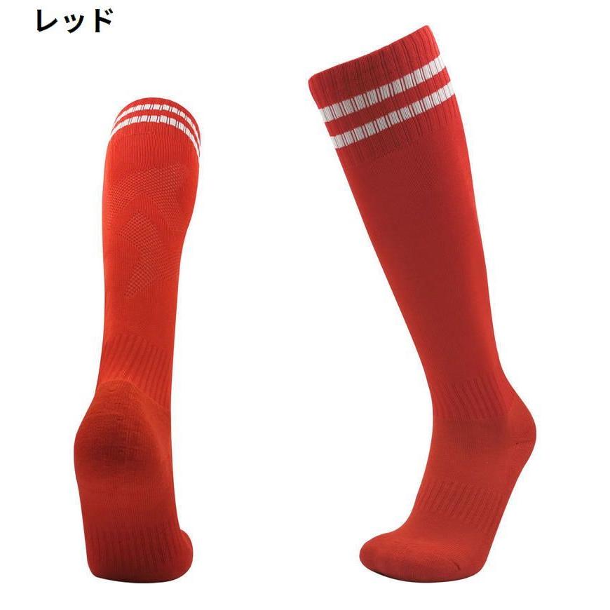 サッカーソックス ハイソックス 大人用 メンズ レディース 靴下 ストッキング ロング ニーハイ フットサル スポーツ 滑り止め | plusnao | 14