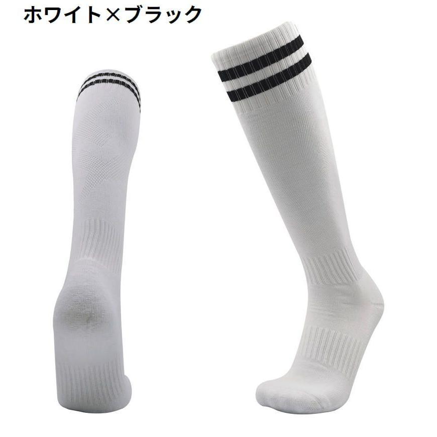 サッカーソックス ハイソックス 大人用 メンズ レディース 靴下 ストッキング ロング ニーハイ フットサル スポーツ 滑り止め | plusnao | 01