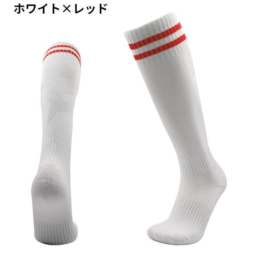 サッカーソックス ハイソックス 大人用 メンズ レディース 靴下 ストッキング ロング ニーハイ フットサル スポーツ 滑り止め | plusnao | 02