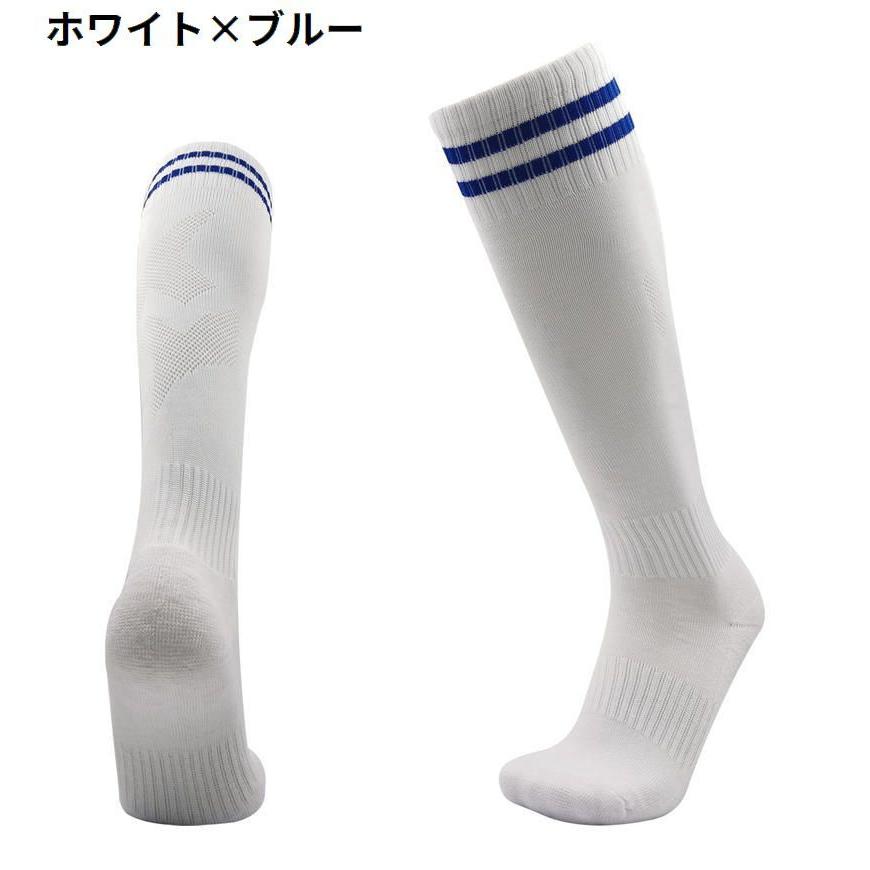 サッカーソックス ハイソックス 大人用 メンズ レディース 靴下 ストッキング ロング ニーハイ フットサル スポーツ 滑り止め | plusnao | 03