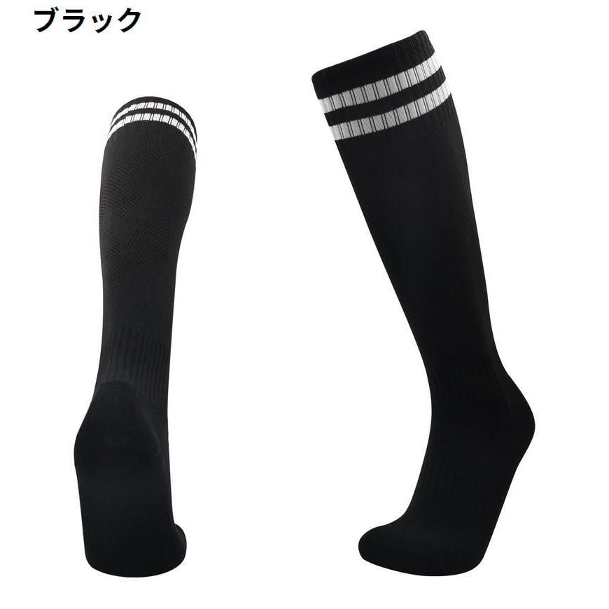 サッカーソックス ハイソックス 大人用 メンズ レディース 靴下 ストッキング ロング ニーハイ フットサル スポーツ 滑り止め | plusnao | 04