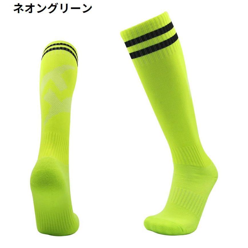 サッカーソックス ハイソックス 大人用 メンズ レディース 靴下 ストッキング ロング ニーハイ フットサル スポーツ 滑り止め | plusnao | 05