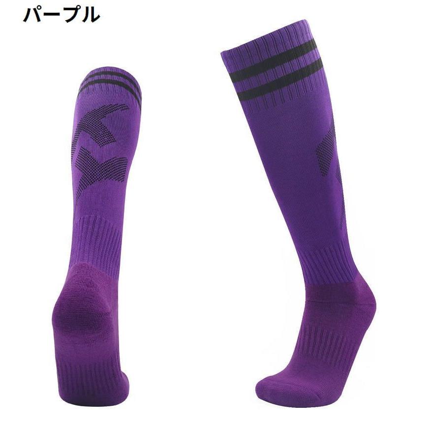 サッカーソックス ハイソックス 大人用 メンズ レディース 靴下 ストッキング ロング ニーハイ フットサル スポーツ 滑り止め | plusnao | 06