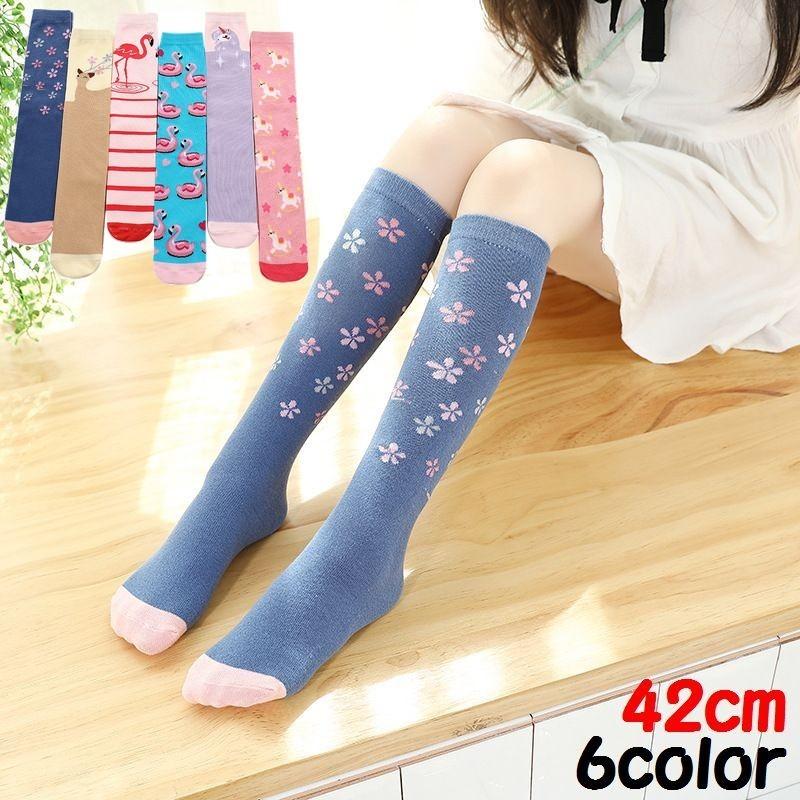 お値打ち価格で 子供用ハイソックス キッズ ジュニア 子ども 女の子 靴下 くつ下 ニーハイ ニーレングスホース 膝下丈 ひざ下 ニッカー 防寒 暖かい 伸縮性 柔軟310円