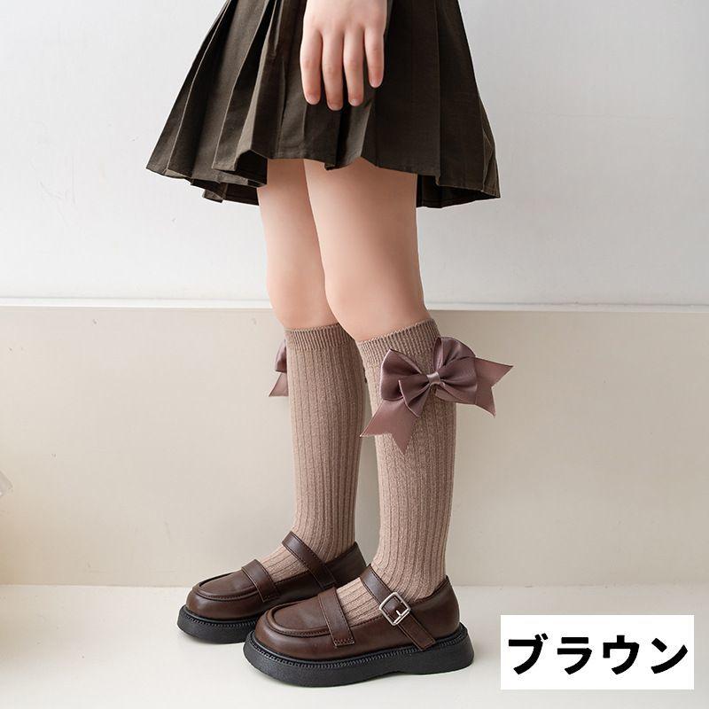 ハイソックス キッズ 子供 子ども 女の子 女子 女児 靴下 くつした