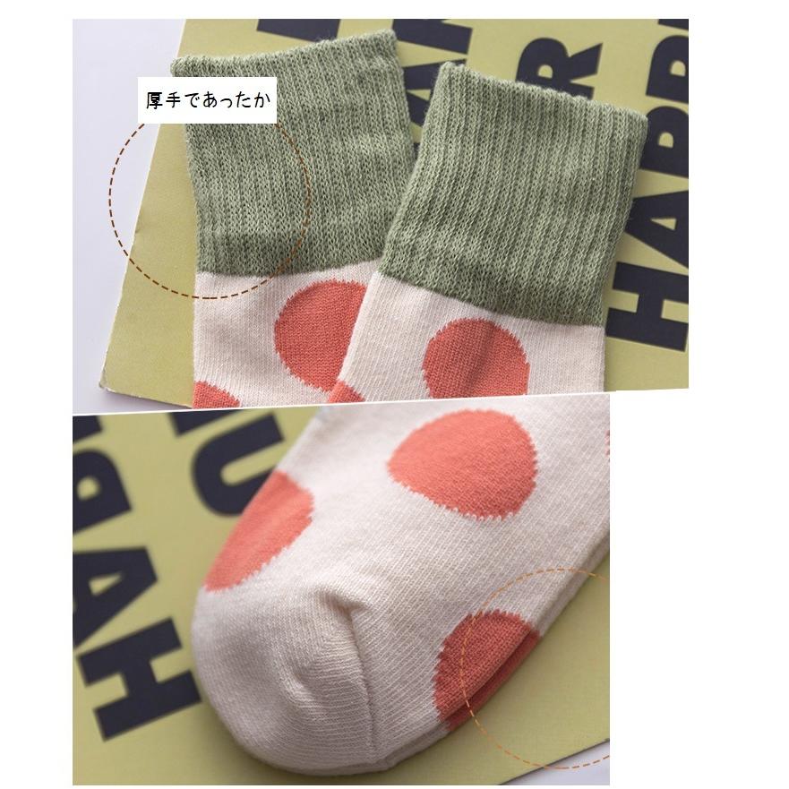 靴下 クルーソックス 5足セット 子供 キッズ ベビー 赤ちゃん クルー丈