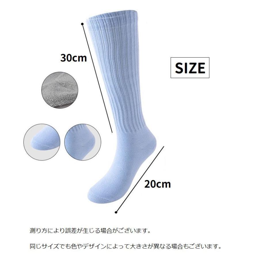 ルーズソックス ハイソックス 靴下 2足セット リブ レディース 女性用
