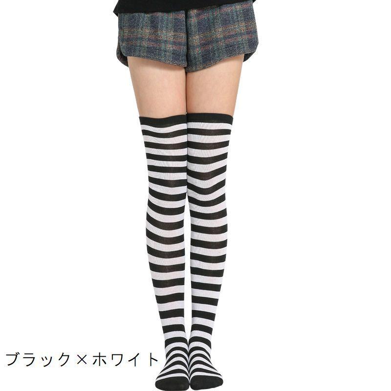 オーバーニーソックス ニーハイソックス レディース 靴下 くつ下 ひざ