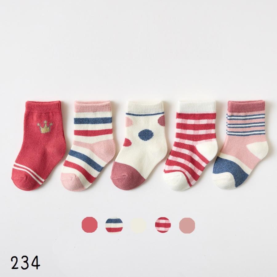 plusnao（プラスナオ） クルーソックス 5足セット クルー丈 キッズ