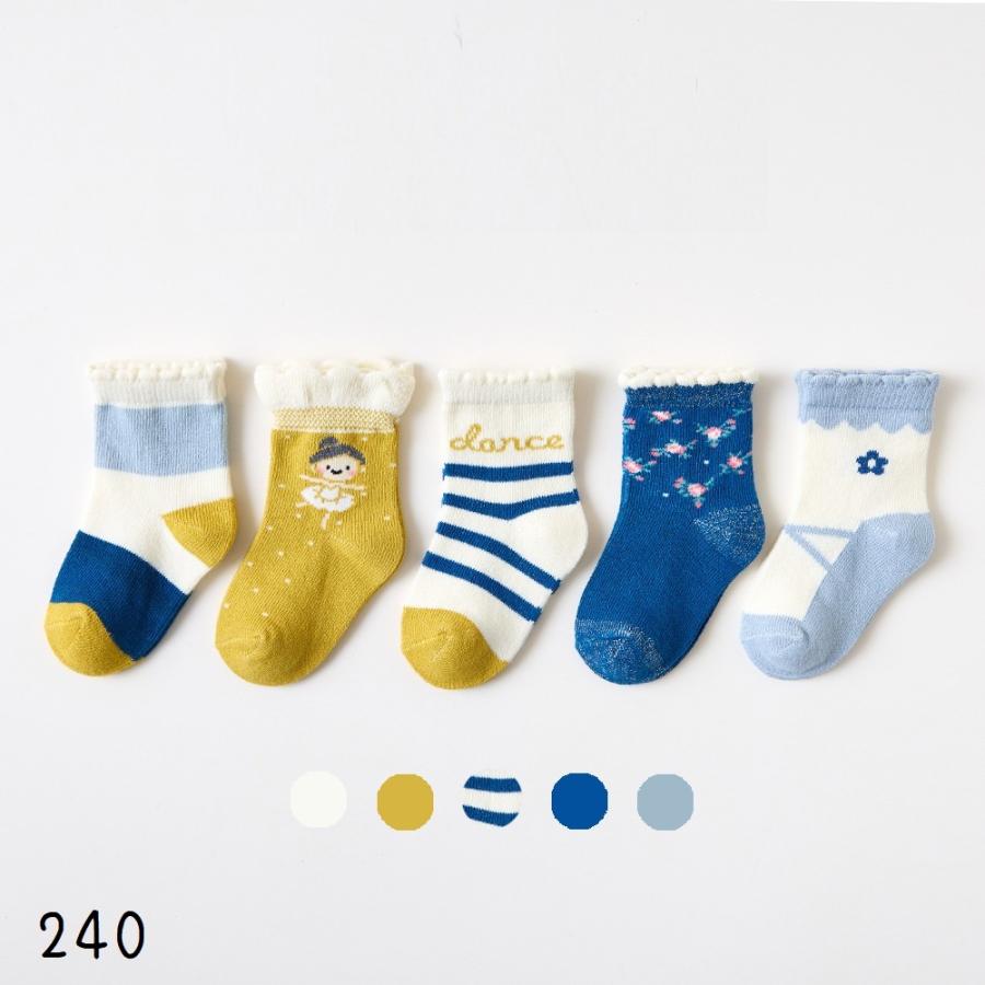Gap公式オンラインストア 6足セット クルー丈ソックス ベイビー BABY | 3足セット クルーソックス ブラナンベア レッグウェア