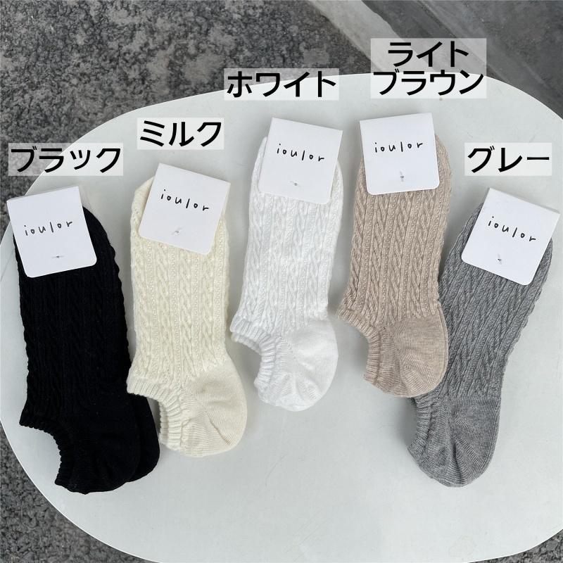 ショートソックス 靴下 くるぶし丈 レディース 女性 くつ下 薄手