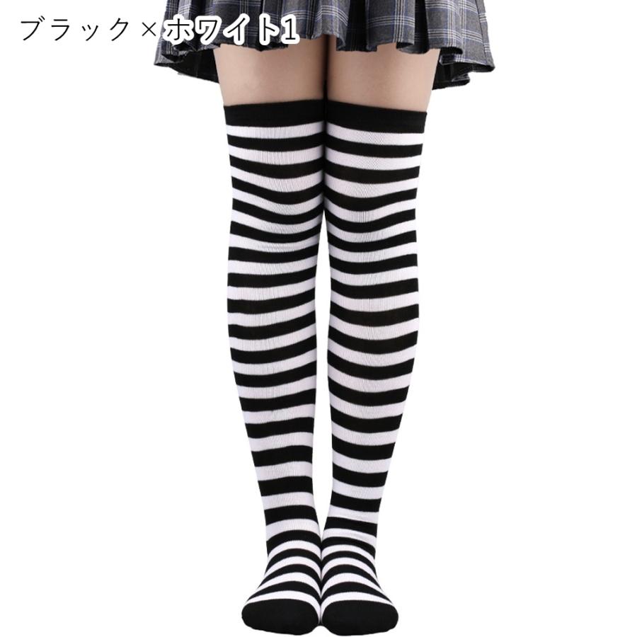 オーバーニー　5点 plusnao ニーハイソックス オーバーニー レディース 女性 靴下