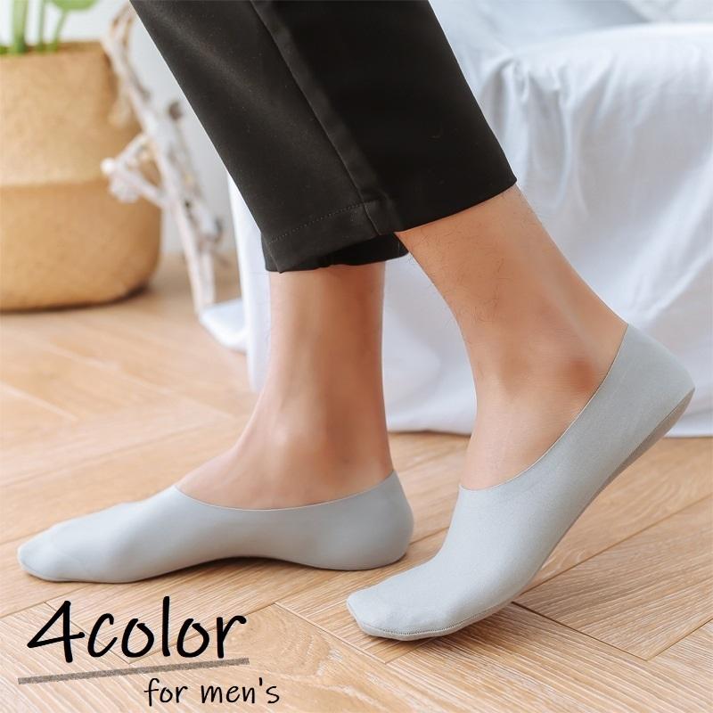 ベリーショートソックス くるぶし丈 靴下 メンズ 男性 くつ下 フットウェア ファッション小物 無地 単色 足首カバー シームレス 薄手 シンプル お プラスナオ Paypayモール店 通販 Paypayモール