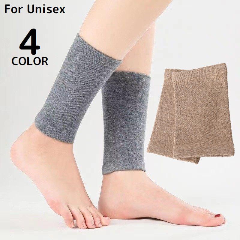 新品未使用　美管理spa PONNYOレッグウォーマーブルー 新品・未使用】美管理SPA SILK PONNYO レッグウォーマー - メルカリ