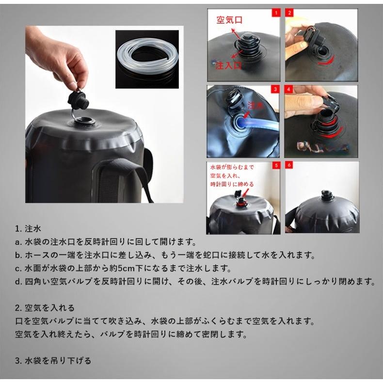 plusnao サンドバッグ ウォーターバッグ 吊り下げ式 空気注入式