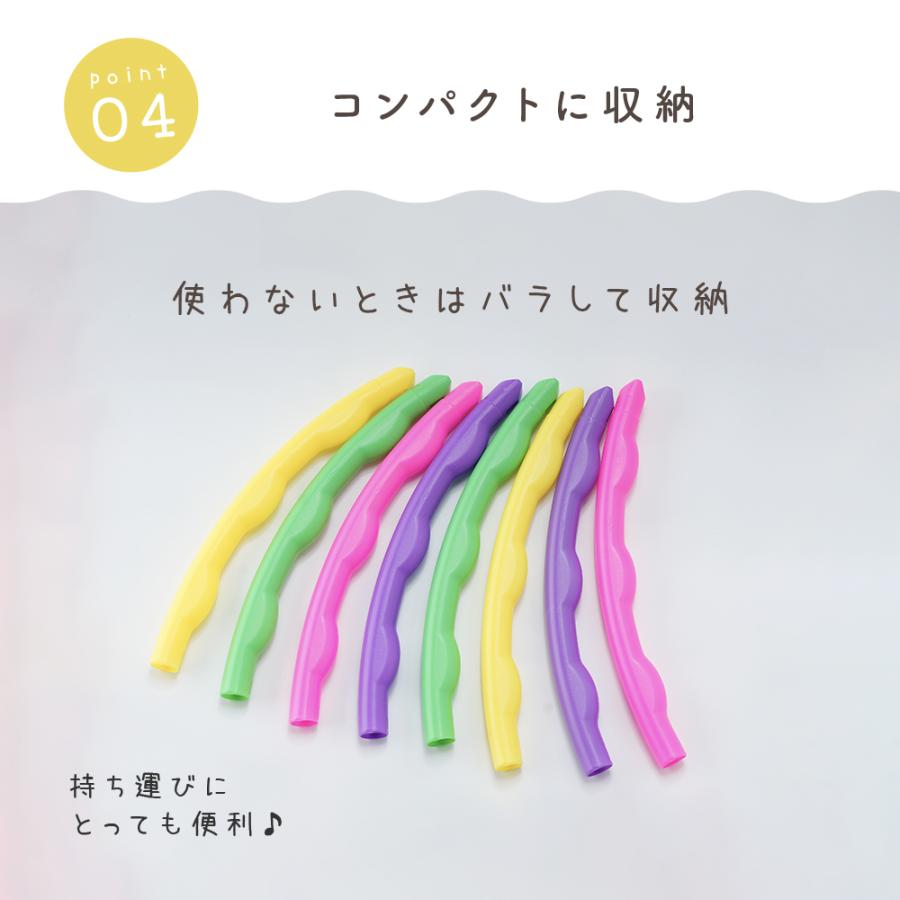 フラフープ 子供用 キッズ ジュニア 63.5cm ミニサイズ 組み立て式