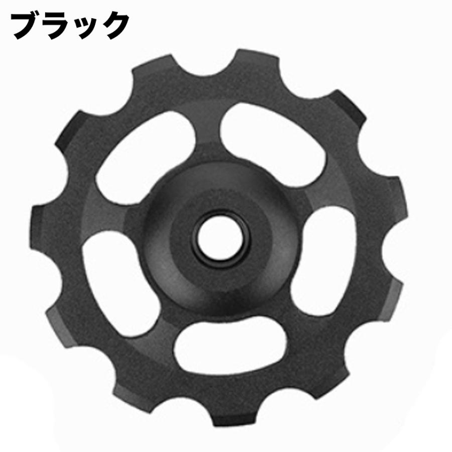 6870 11速 リアディレイラー 2個　純正プーリー1個 楽天市場】自転車 アルミプーリー 2個セット 11T 変速機 ドレスアップ