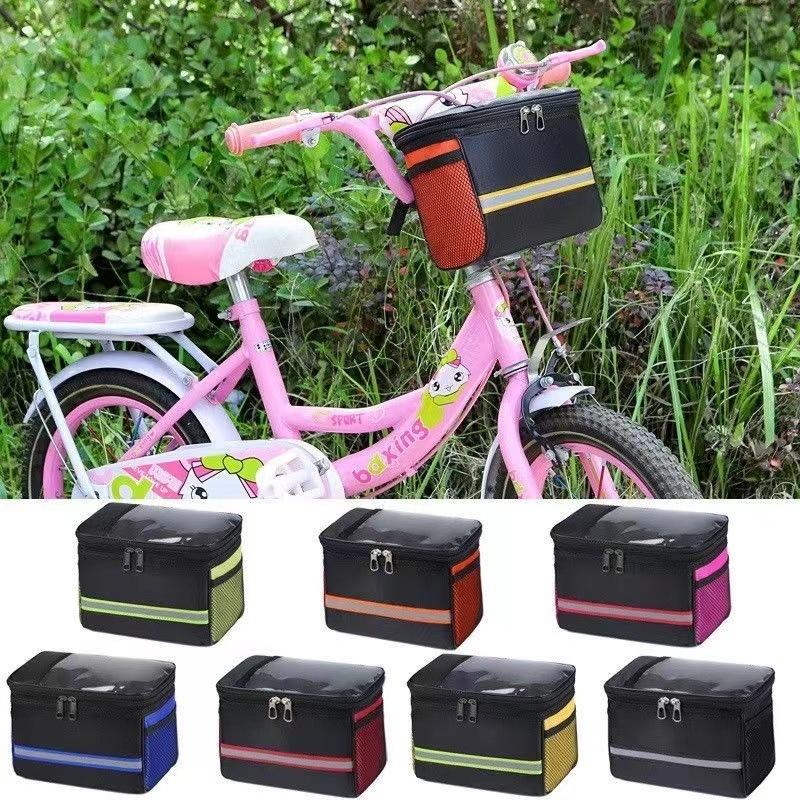 自転車用カゴ フロント かご バスケット 大人 キッズ 子供用自転車