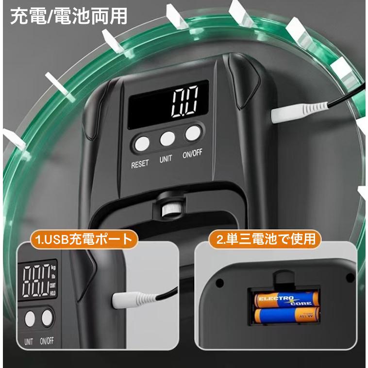 デジタル握力計 握力測定器 スポーツケア用品 測定器 握力計 握力測定