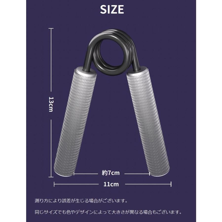 ハンドグリップ ハンドグリッパー 握力強化 トレーニング器具 A型 握る