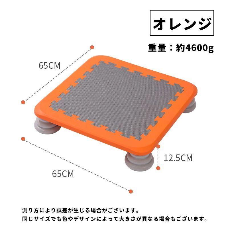 ジャンピングボード ボード型トランポリン エアボード 子供 キッズ 